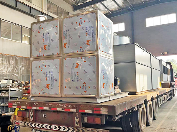 Shipment