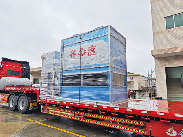 Shipment