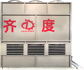 Closed Circuit Cooling Tower