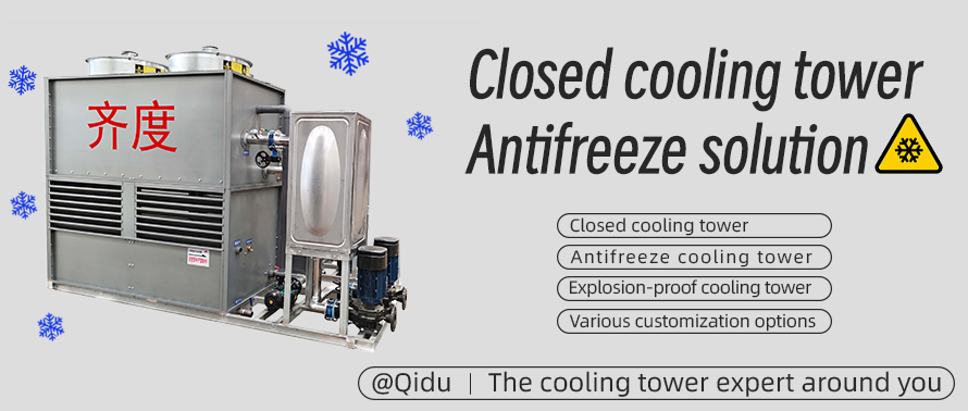 Closed cooling tower Antifreeze solution